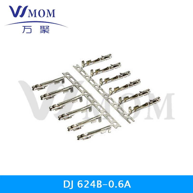  DJ624B-0.6A